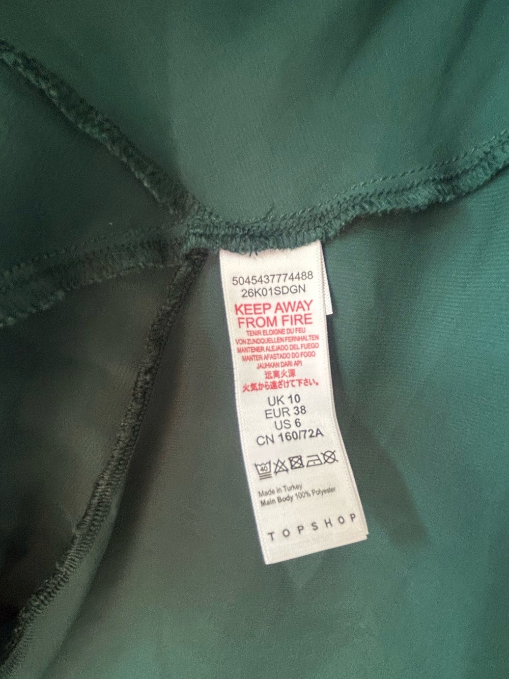 Emerald Green Satin Midi Skirt - Picture 5 of 8